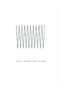 ホテルグランヴェール岐山