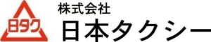 株式会社日本タクシー