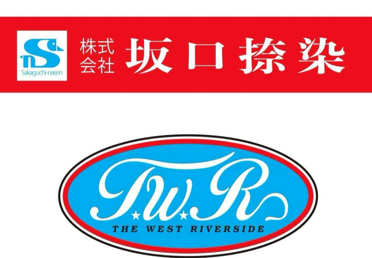 株式会社坂口捺染